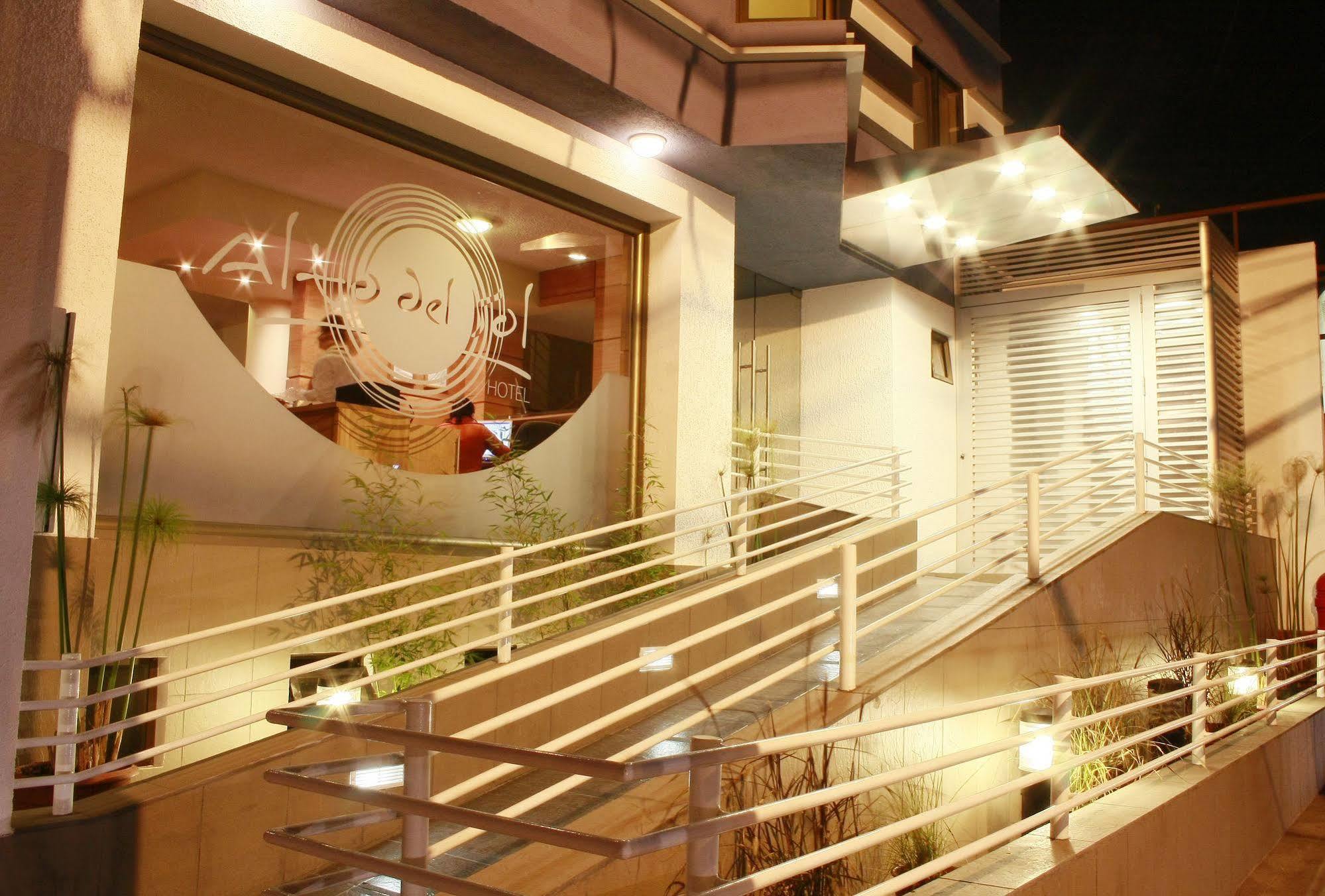 Alto Del Sol Angamos Hotel